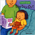 Big Day Out - First Time