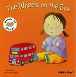 Wheels on the Bus (Hands on Songs)